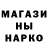 ЭКСТАЗИ круглые Inna Gergankina