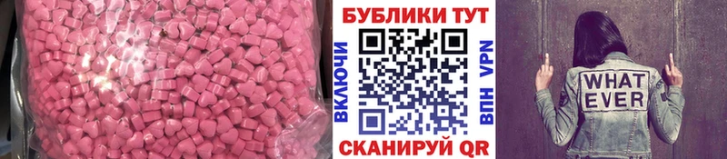 Ecstasy Philipp Plein  Купить  Златоуст