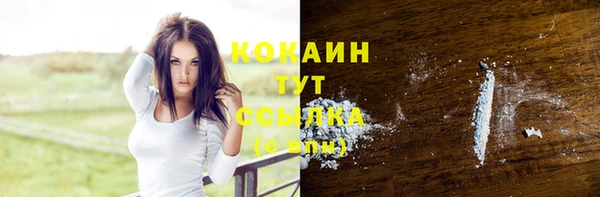 бутик Иннополис