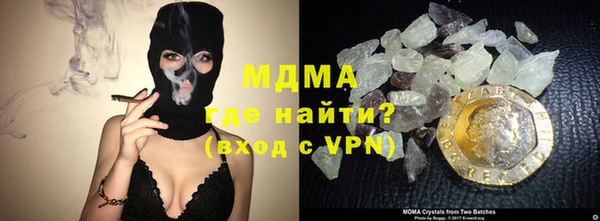 ПСИЛОЦИБИНОВЫЕ ГРИБЫ Инсар