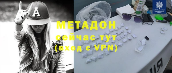 бутик Иннополис
