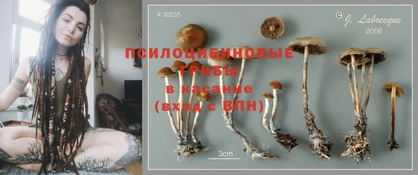 бутик Иннополис
