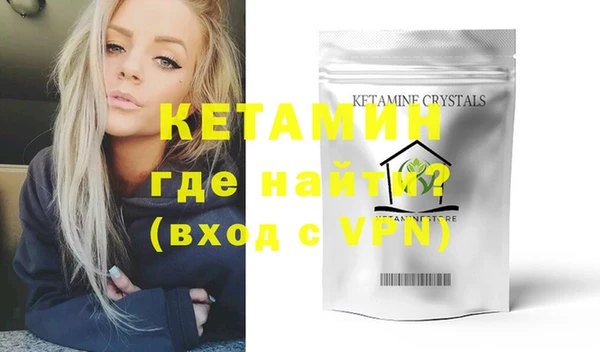 ПСИЛОЦИБИНОВЫЕ ГРИБЫ Инсар