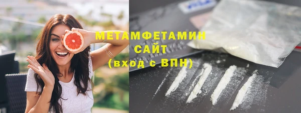 соль ск Инта
