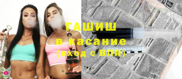 ПСИЛОЦИБИНОВЫЕ ГРИБЫ Инсар