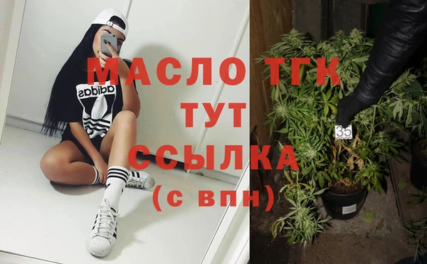 бутик Иннополис