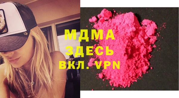 бутик Иннополис