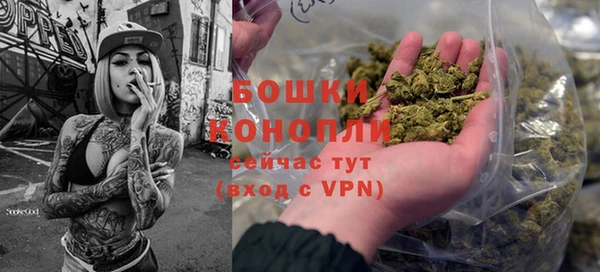 бутик Иннополис