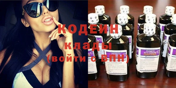 бутик Иннополис