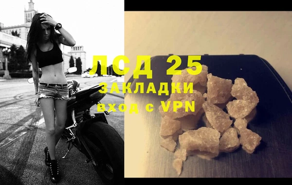 бутик Иннополис
