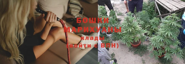 соль ск Инта