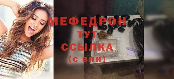 соль ск Инта