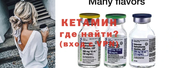 бутик Иннополис