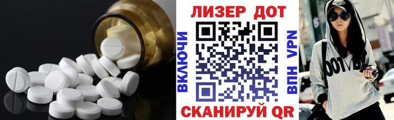 ЛСД экстази ecstasy  Купить  Златоуст 